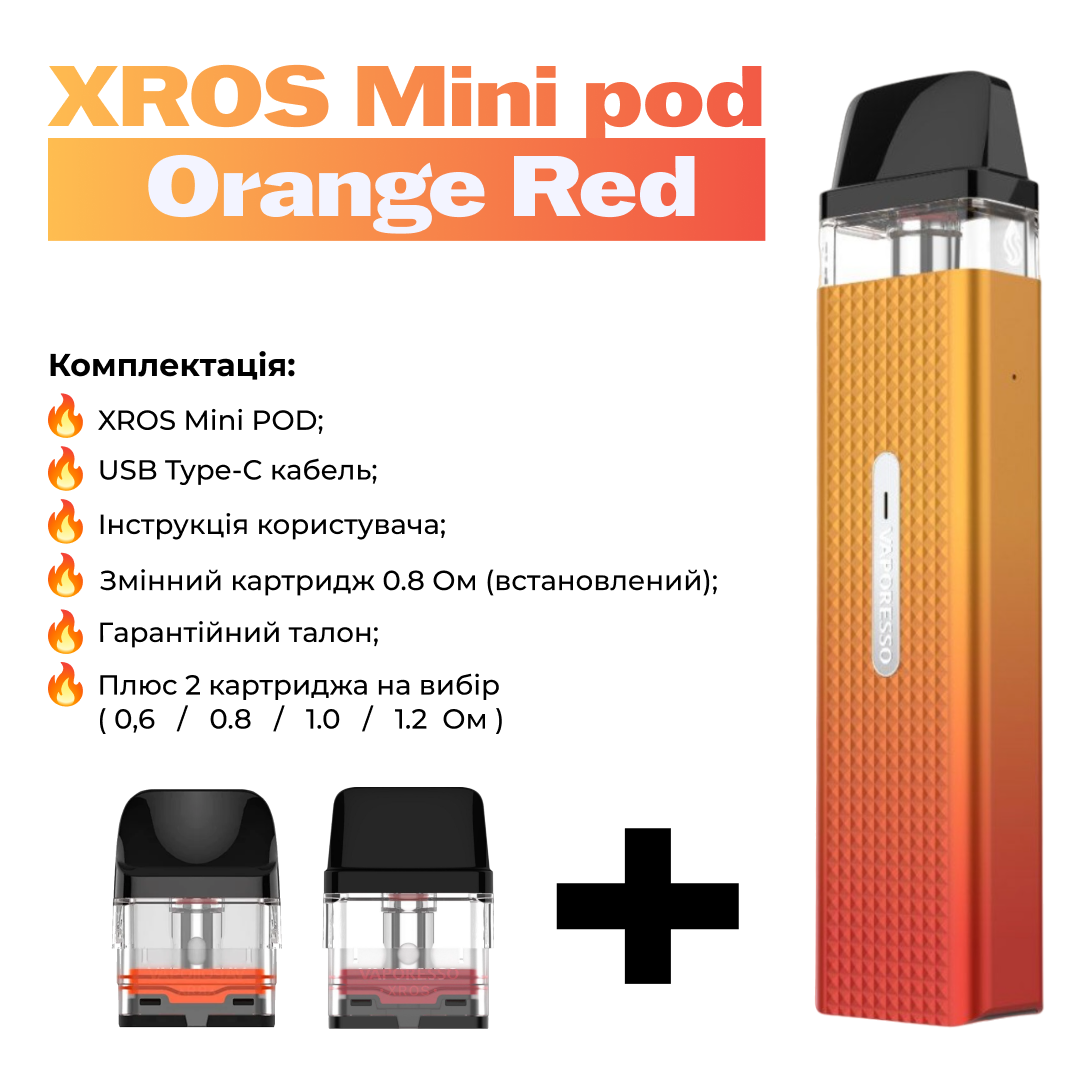 Многоразовая POD-система электронная сигарета Vaporesso XROS MINI Pod Kit  1000mAh 2ml Cherry Red + 2 картриджа в подарок – фото, отзывы,  характеристики в интернет-магазине ROZETKA от продавца: KayDzen | Купить в  Украине ...