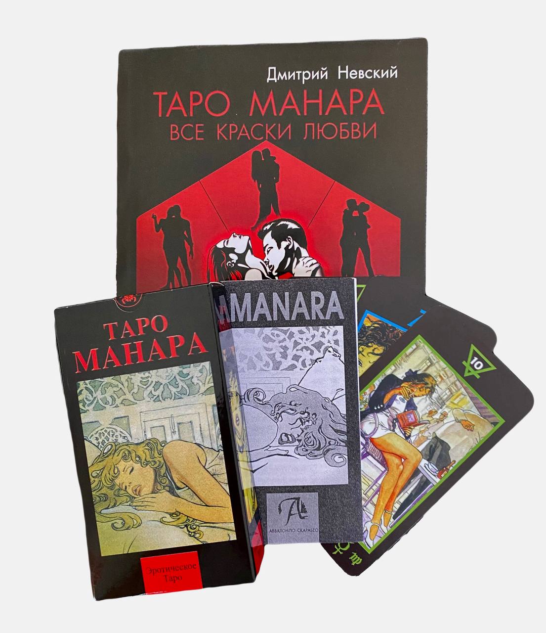 Альбом Manara Erotic Tarot — Манара Эротическое Таро | Энциклопедия карт Таро и оракулов Rozamira