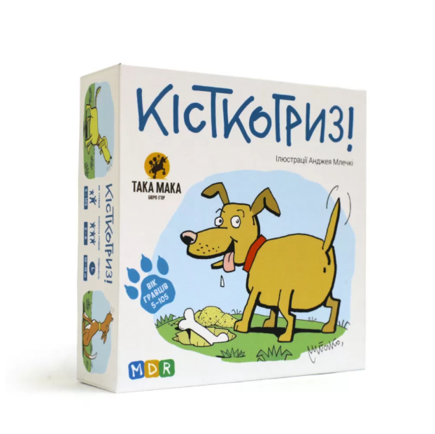 

Настольная игра Кістогриз