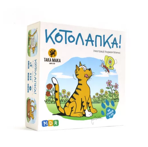 

Настольная игра Котолапка