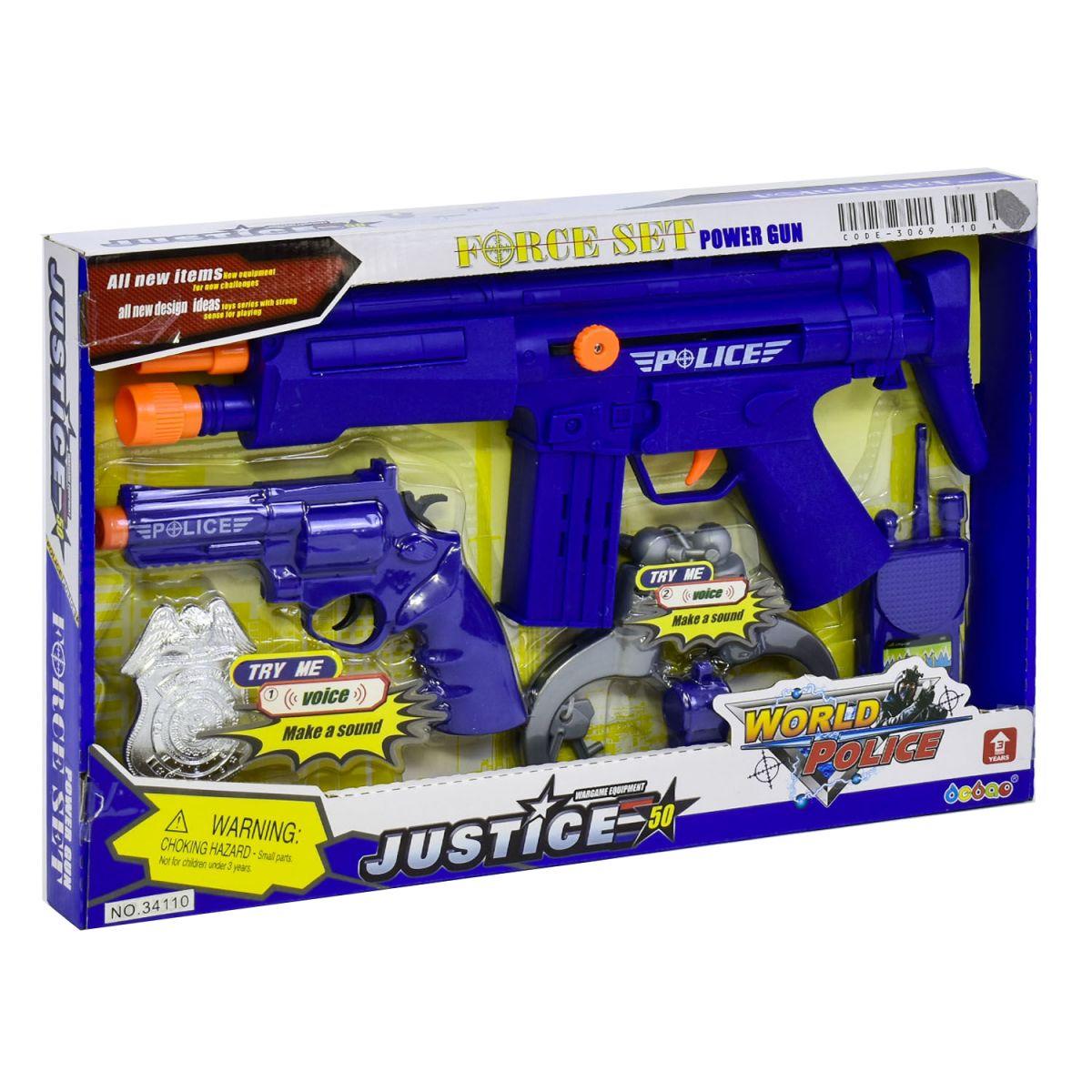 

Игрушечный набор Полиция Justice