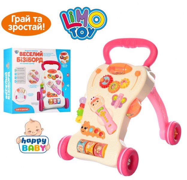 

Каталка Limo toy HB 0003 AB Белый с розовым (BAM000877)