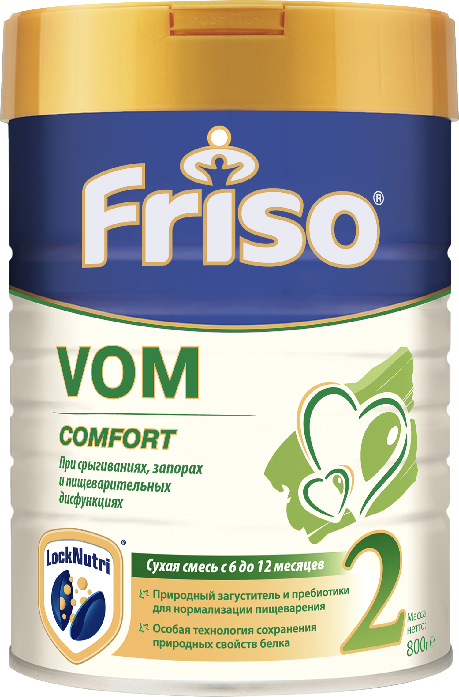 

Смесь сухая молочная Friso Vom 2 Comfort для детей от 6 до 12 месяцев 800 г (8716200730037)