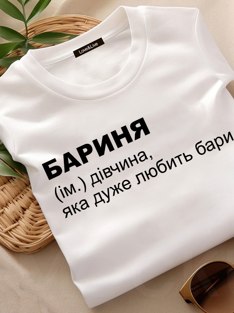 Акція на Футболка бавовняна жіноча Love&Live Бариня LLP04776 XL Біла від Rozetka