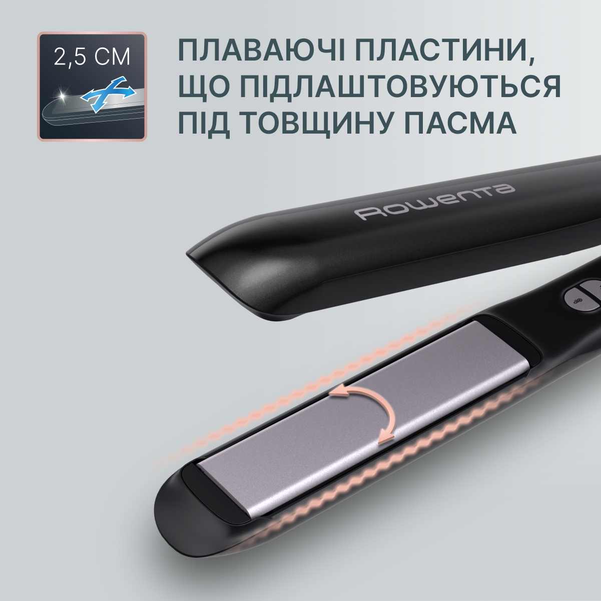 Випрямляч для волосся Rowenta Optiliss + SF3320F0 — фото 8