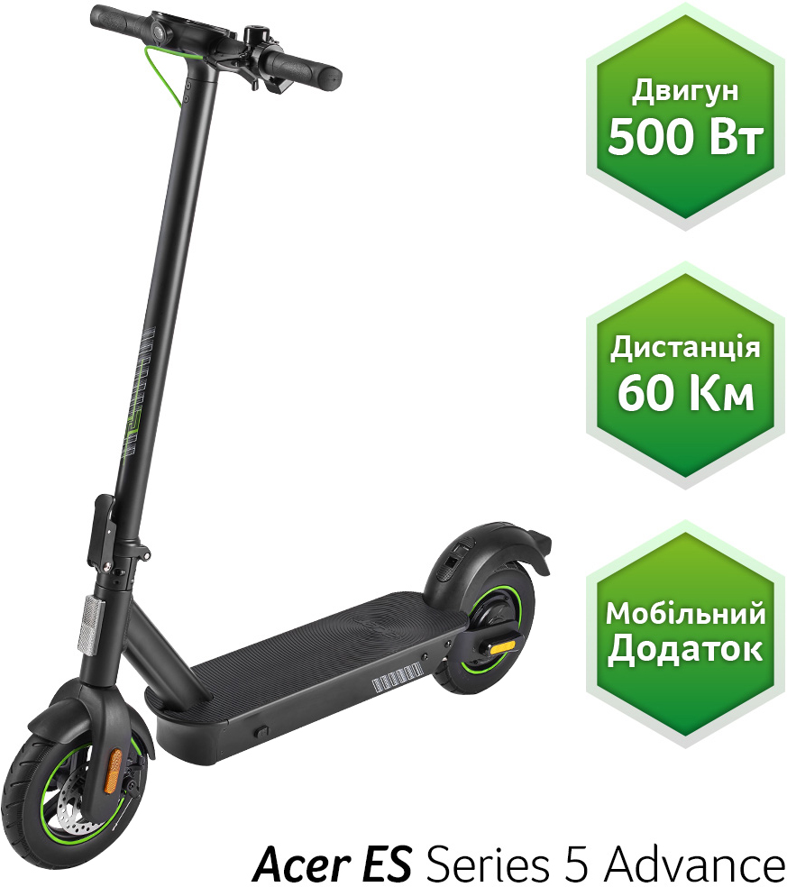 ROZETKA | Електросамокат Acer Electrical Scooter 5 Advance Black