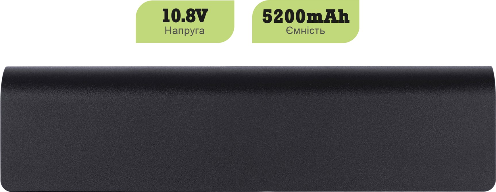 Акумулятор 1stCharger для ноутбуків HP Presario CQ42 (HSTNN-CB0X) 10.8V 5200mAh Black (BN1st6024) — фото 2