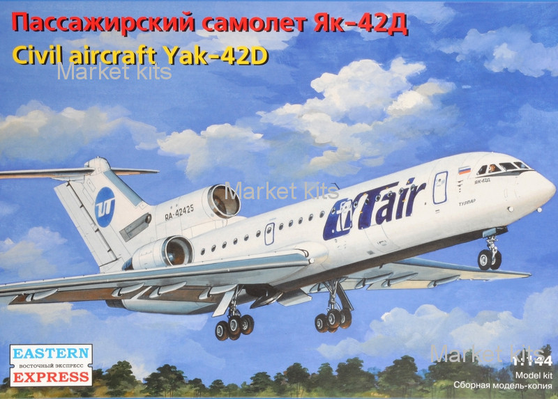 

Пассажирский самолет Як-42Д 1:144 Eastern Express (EE14499)
