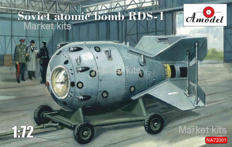 

Атомная бомба РДС-1 1:72 AMODEL (AMO-NA72001)