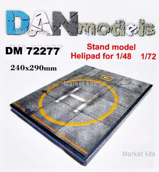 

Подставка для моделей. Тема: Стоянка вертолета (240x290 мм) 1:72 DAN models (DAN72277)