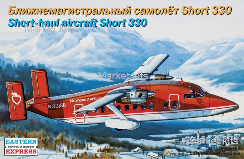 

Ближнемагистральный самолет Short 330 1:144 Eastern Express (EE14488)