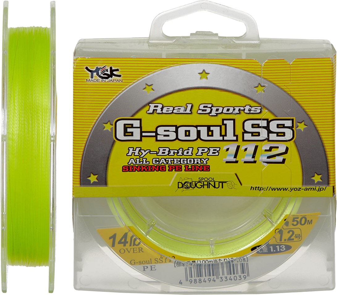 

Шнур YGK G-Soul SS112 150 м #1.5/0.205 мм 16lb (55450220)