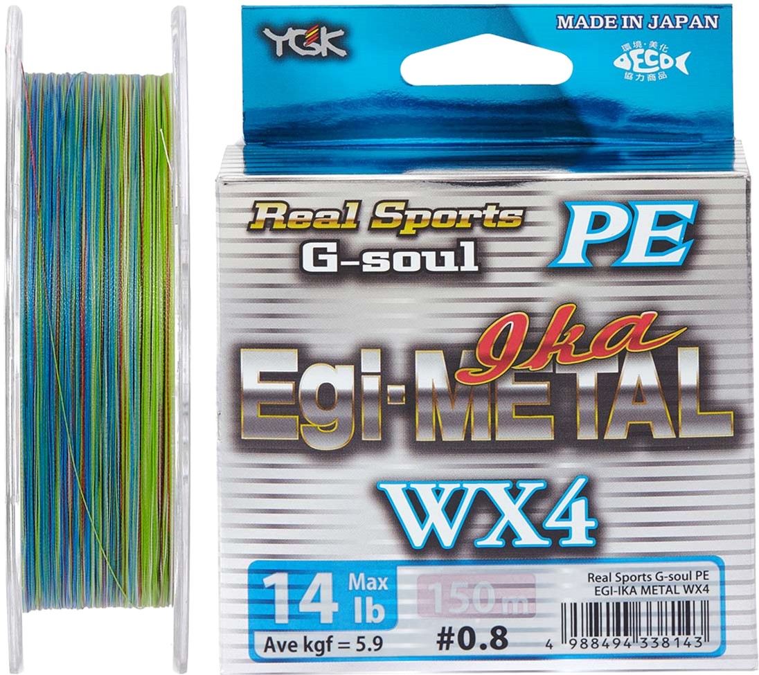 

Шнур YGK G-Soul EGI Metal 150 м #1.2/0.185 мм 20lb/8.6 кг (55450354)