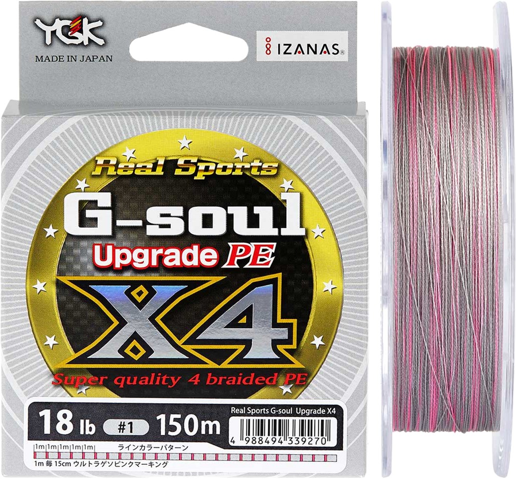 

Шнур YGK G-Soul X4 Upgrade 150 м (серый) #0.6/12lb (55450107)