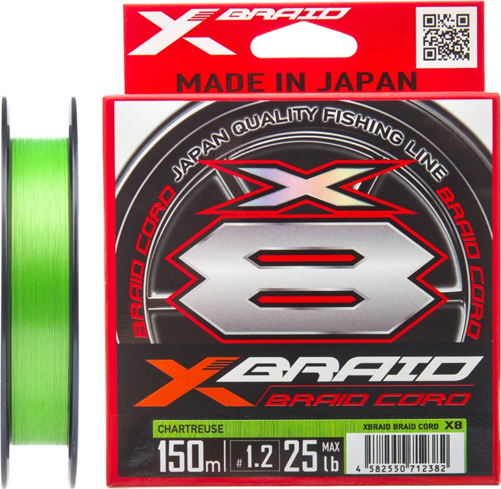 

Шнур YGK X-Braid Braid Cord X8 150 м #0.5/0.117 мм 12lb/5.4 кг (55450360)