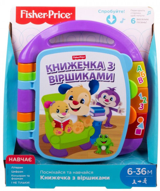 

Музыкальная книжечка Fisher-Price со стишками (DKK16)