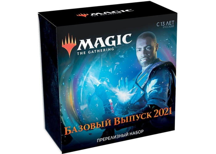 

Настольная игра Wizards of the Coast Magic The Gathering. Базовый выпуск 2021: Пререлизный набор (MTG. Core Set 2021 Prerelease Pack) (рус.) (C75051210)