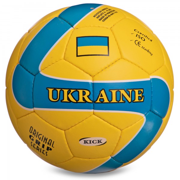 

Мяч футбольный №5 Гриппи 5сл. UKRAINE FB-0047-765 (SKL00028)