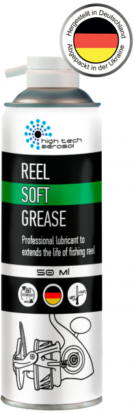

Смазка консистентная HTA Fishing Reel SOFT Grease 50ml