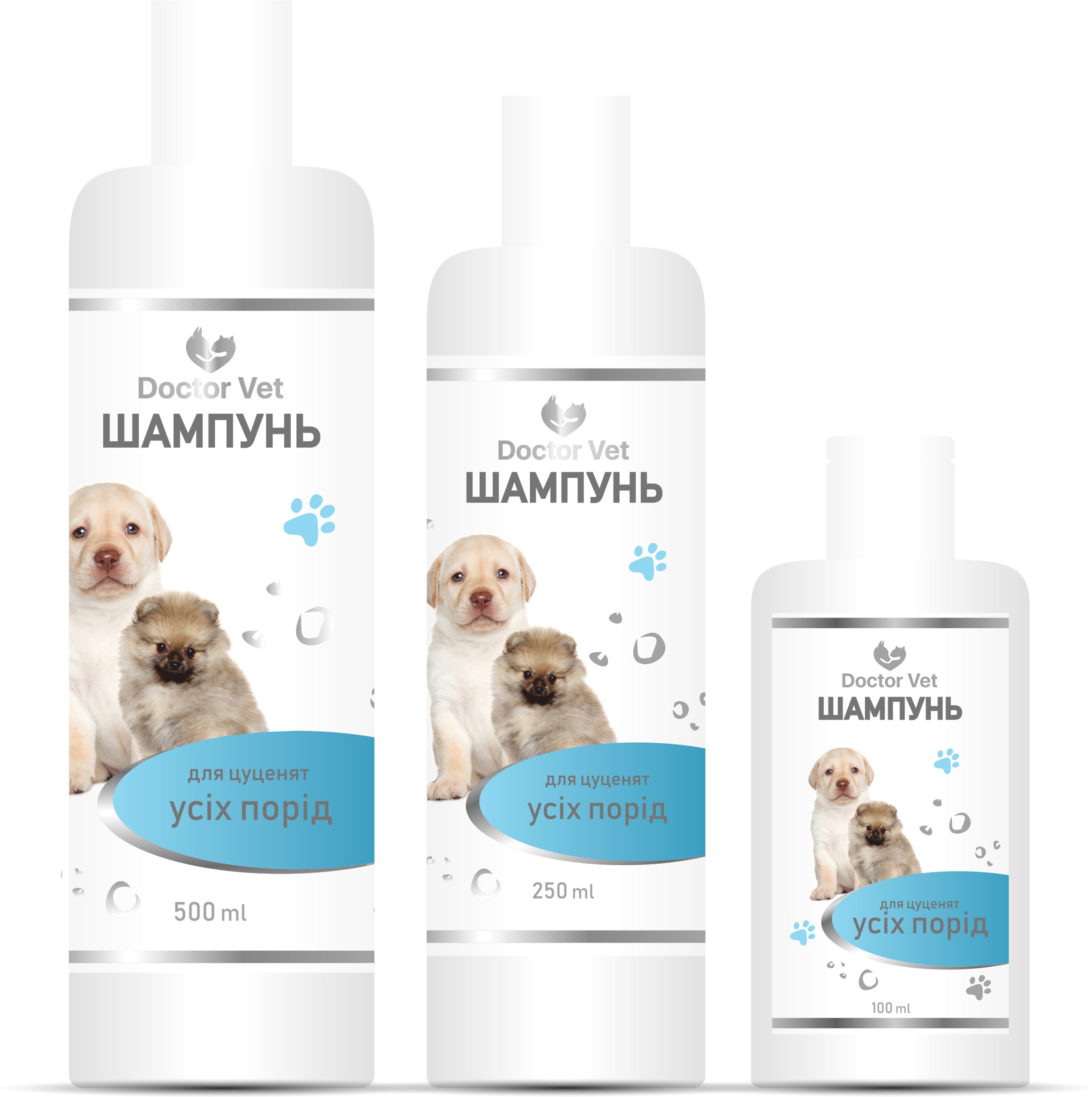 Шампунь Doctor Vet для цуценят усіх порід 500 мл (4820276192560) — фото 4