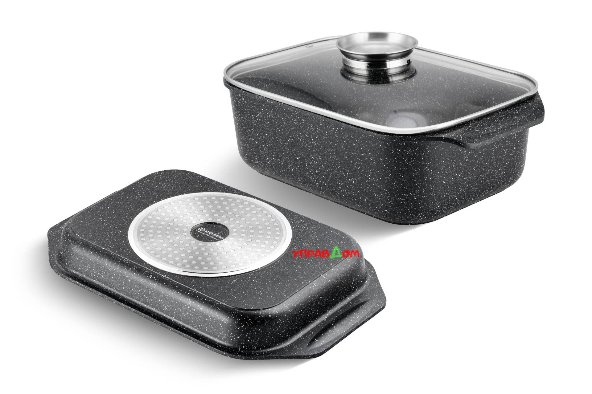 

Гусятница литая антипригарная с двумя крышками Edenberg 6.5л (EB-4610)