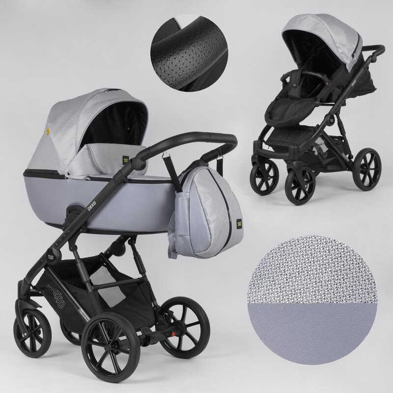 

Детская коляска 2 в 1 Expander DEXO D-15022 (1) цвет GreyFox, водоотталкивающая ткань + эко-кожа