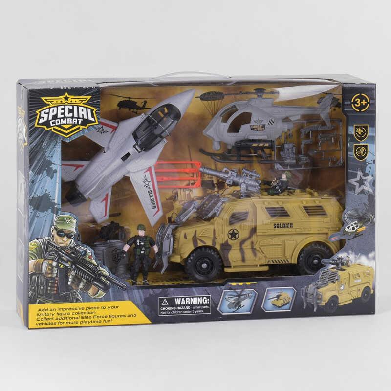 

Военный набор D 3109-36 (9) в коробке