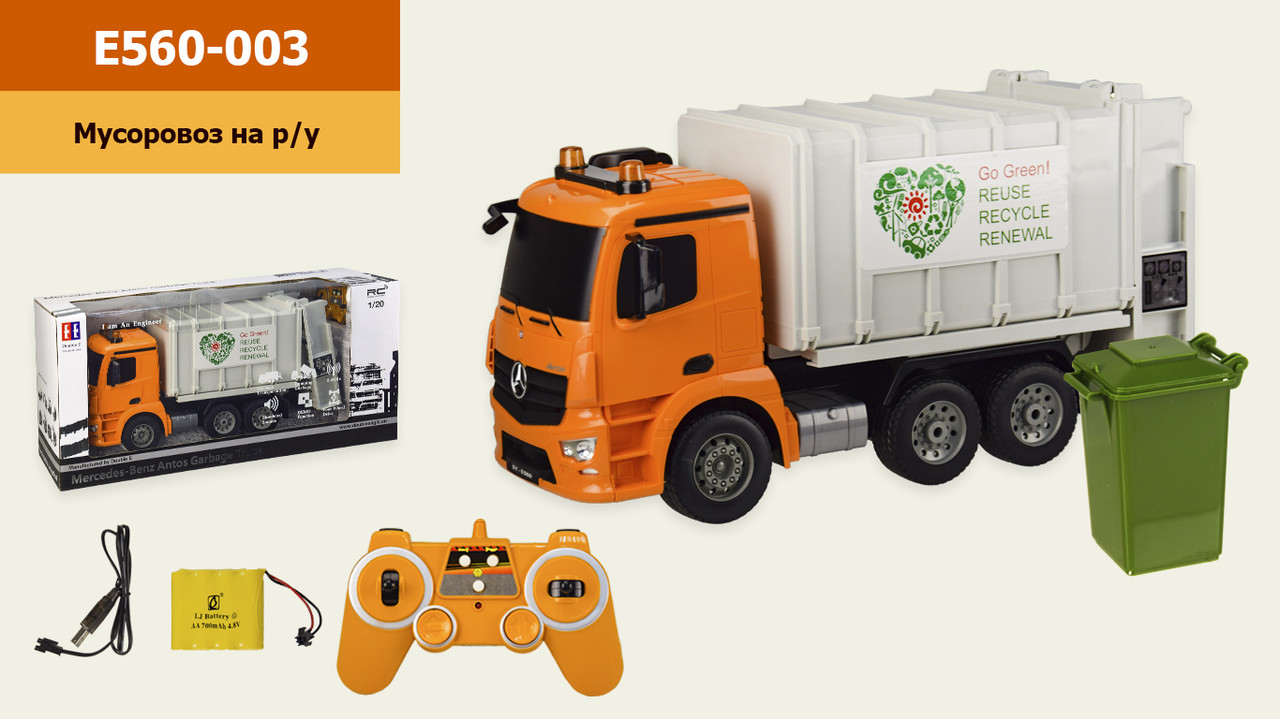 

Мусоровоз аккум р/у E560-003 (6шт) в кор. 41*16,1*21,7см(КИ)