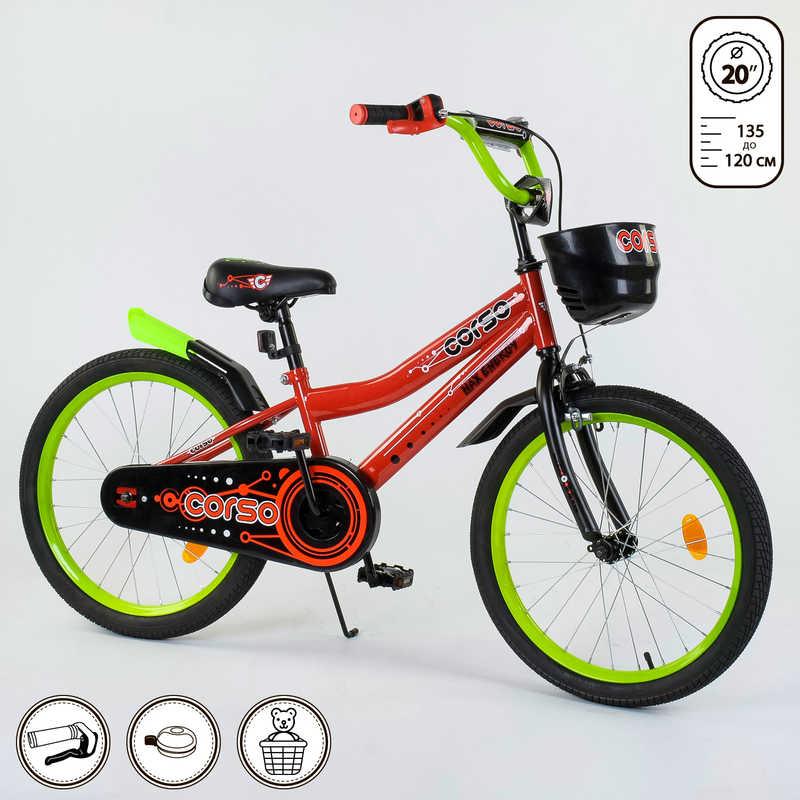 

Велосипед 20" дюймов 2-х колёсный R - 20273 "CORSO" (1) новый ручной тормоз, звоночек, корзинка, подножка,