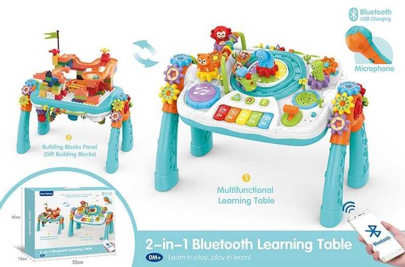 

Игровой центр 9930 (4) в коробке