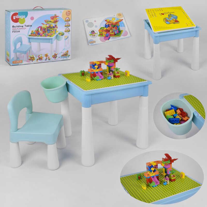 

Игровой столик с конструктором P 3035 (4) 4 в1, в коробке