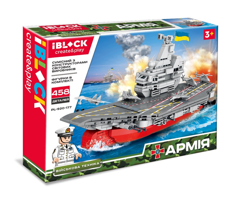 

Конструктор IBLOCK PL-920-177 (12шт) АРМИЯ, 458дет., в собран.кор 42,5*32,8*6,8см(КИ)
