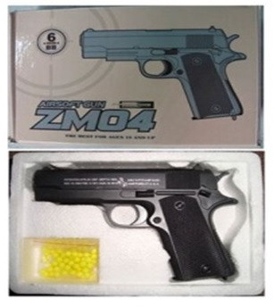 

Пистолет метал ZM04 (36шт) пульки в кор.21*14*4,5см(КИ)