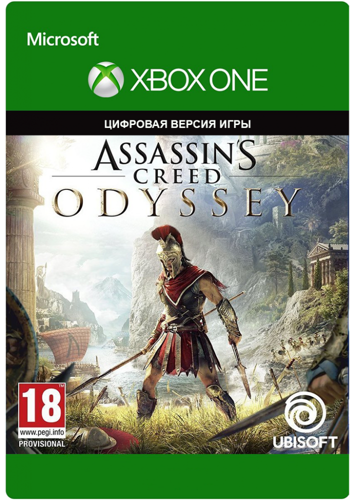 

Ключ активации Assassin's Creed Odyssey (Xbox One)