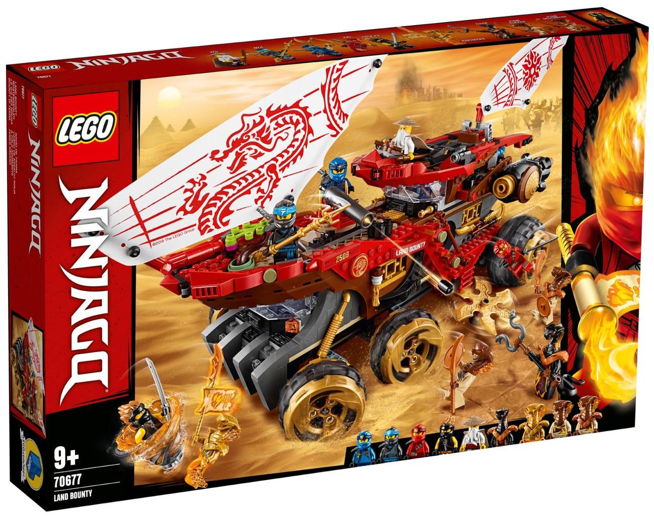 

Lego Ninjago Райский уголок 70677