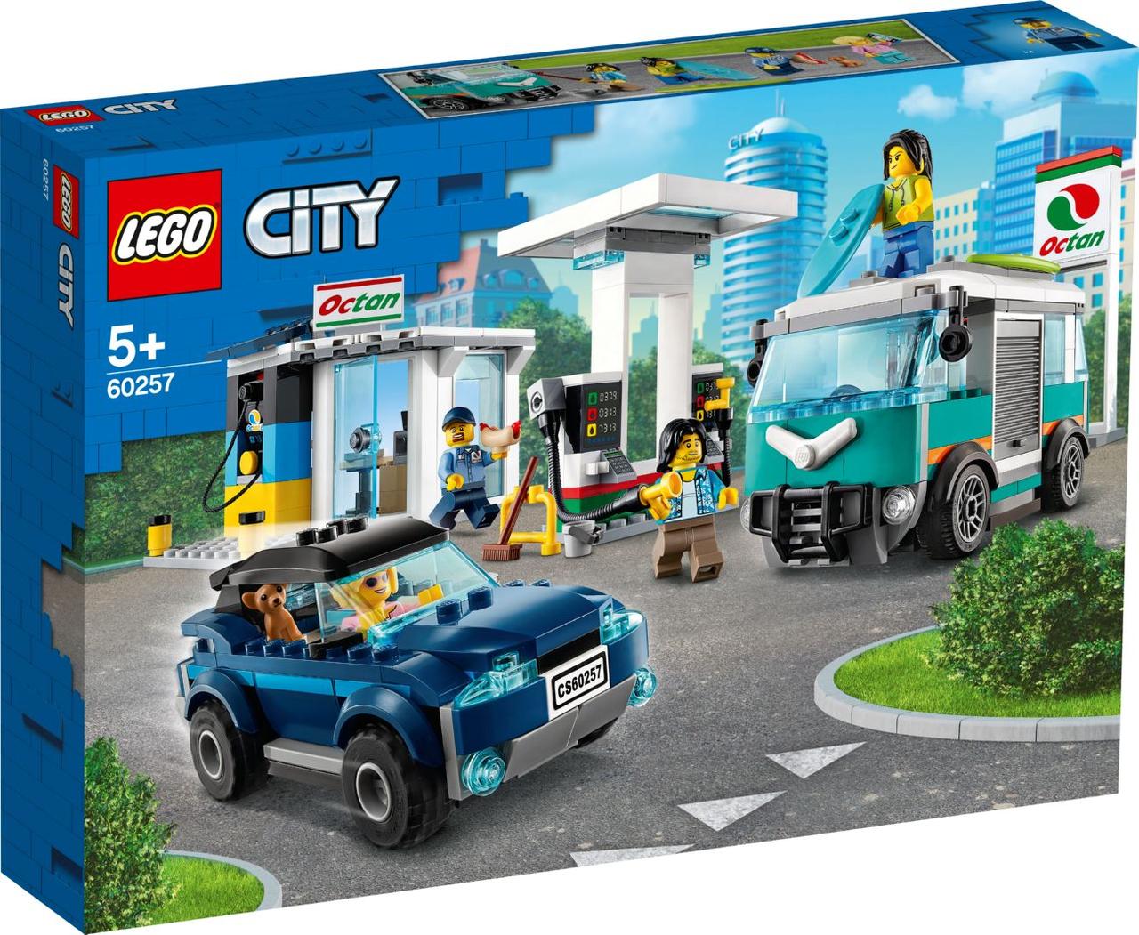 

Lego City Станция технического обслуживания 60257