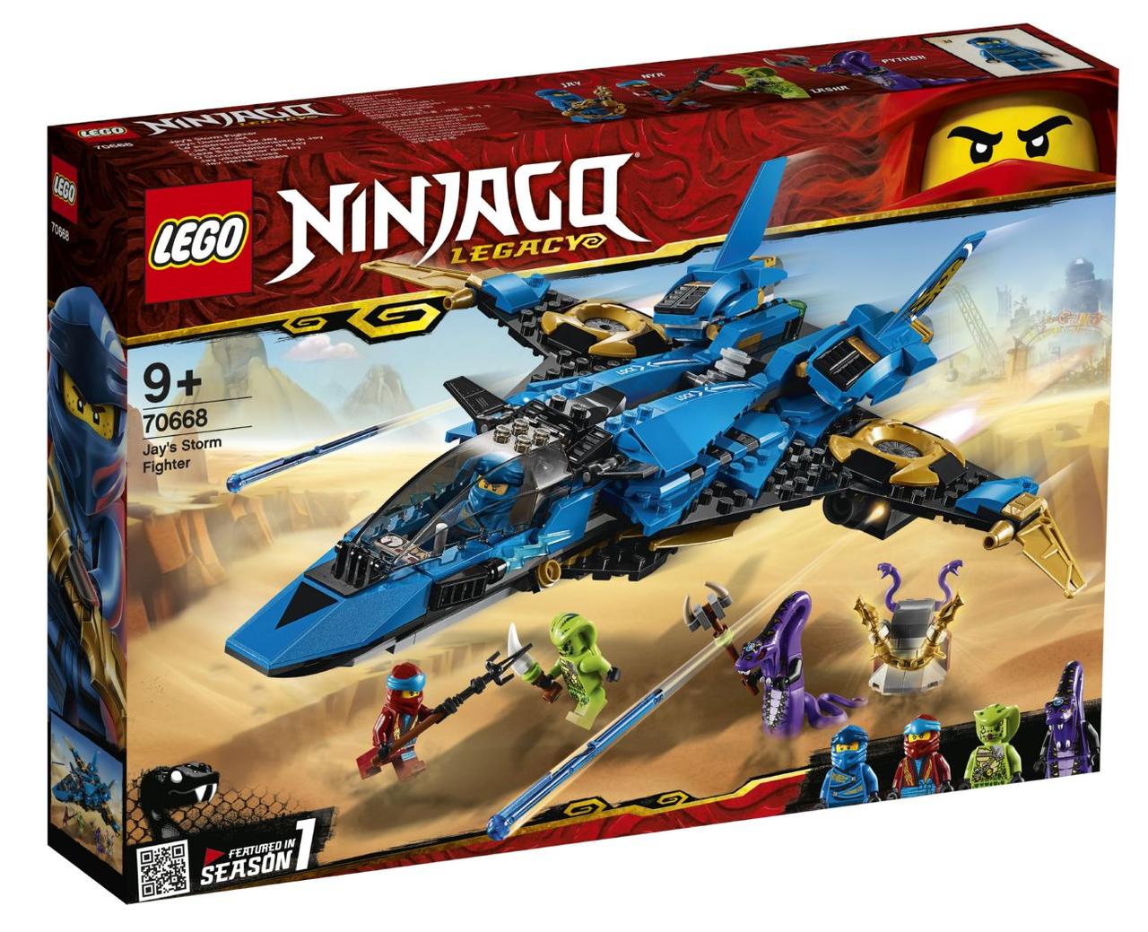 

Lego Ninjago Штормовой истребитель Джея 70668