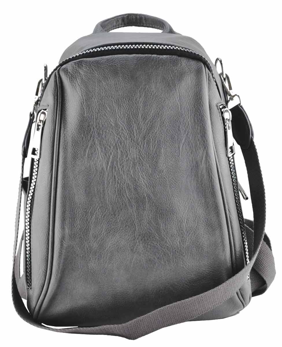 

Рюкзак-сумка Luvete ТМ Лювете цвет серый 27,5 × 31 × 10 см (9071-6)