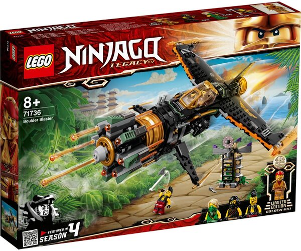 

Конструктор LEGO NINJAGO Камнелом (71736)
