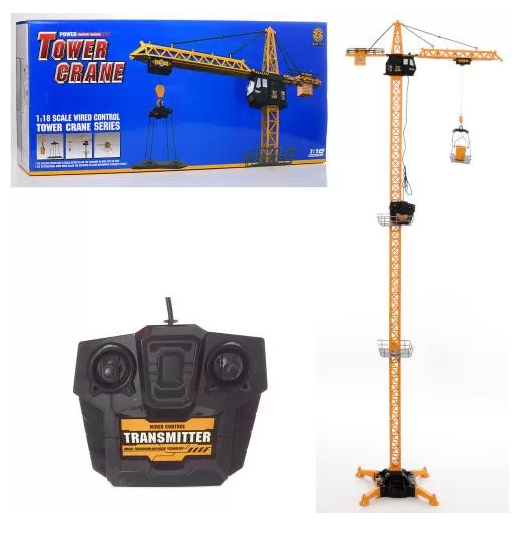 

Игрушечный кран Maxland 55х23х12 см (det0004031) Оранжевый