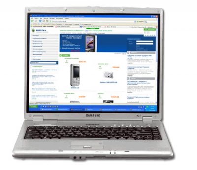 Ноутбук Samsung X20 (NP-X20K003) – низкие цены, кредит, оплата частями ...