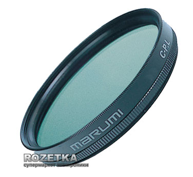 

Світлофільтр Marumi Circular PL 52 мм (8567)
