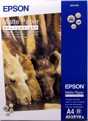 Фотобумага Epson Matte Paper-Heavyweight A4 (C13S041256) – фото, отзывы ...