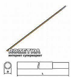 

Дуги Terra Incognita POLE Alu 8.5 (4823081502876)