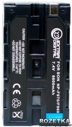 

Акумулятор для Sony NP-F960