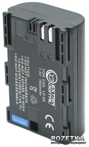 

Акумулятор ExtraDigital для Canon LP-E6 Chip