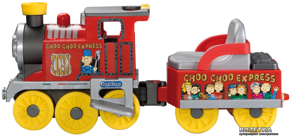 Choo choo cheap express peg perego