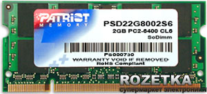 

Оперативная память Patriot SODIMM DDR2-800 2048MB PC2-6400 (PSD22G8002S)