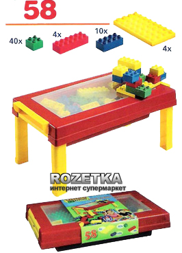 Mega bloks столик с конструктором