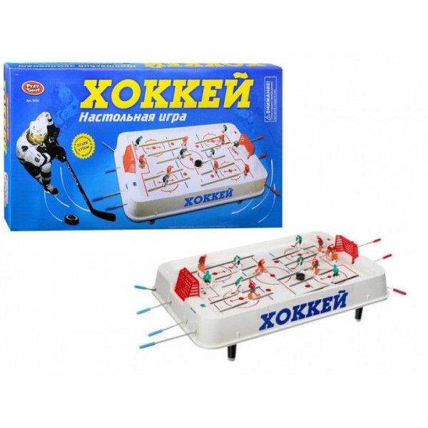 

Настольная игра Хоккей Play Smart Игровое поле на ножках для двоих 54*6*29 см